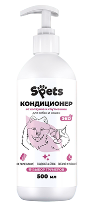 SPETS Кондиционер для шерсти собак и кошек, от колтунов (500 мл) - фото