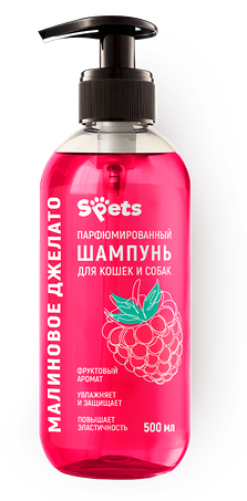 SPETS Парфюмированный шампунь для кошек и собак, малиновое джелато (500 мл) - фото