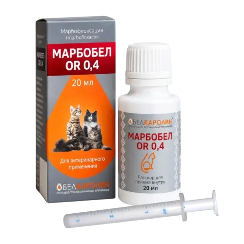 МАРБОБЕЛ OR 0,4 (Марбофлоксацин 4 мг) Раствор для приема внутрь (20 мл) Белкаролин - фото