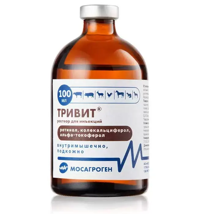 ТРИВИТ Масляный раствор витаминов (100 мл) МАГ (Витамины A, D3, E) - фото