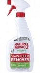 8in1 NM Stain and Odor Remover Enzymatic Универсальный уничтожитель пятен и запаха (спрей 709 мл) - фото