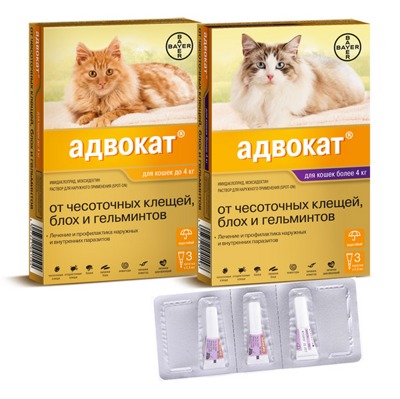 АДВОКАТ (ADVOCATE) Капли на холку для кошек массой до 4 кг (1 пипетка х 0,4 мл) Bayer-Elanco (Имидаклоприд 10% + моксидектин 1%) - фото2