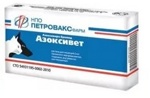 АЗОКСИВЕТ (ПОЛИОКСИДОНИЙ-ВЕТ) раствор для инъекций 6 мг (1 ампула = 2 мл) Петровакс - фото