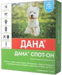 ДАНА СПОТ-ОН (Фипронил) капли на холку для собак и щенков до 20 кг (1 пипетка х 1,5 мл) Api - фото