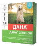 ДАНА СПОТ-ОН (Фипронил) капли на холку для собак от 20 кг (1 пипетка х 1,5 мл) Api - фото