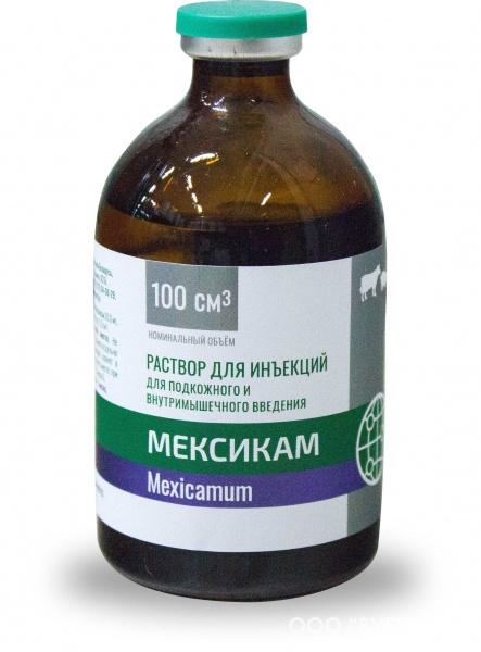 МЕКСИКАМ (Мелоксикам 20 мг/мл) Раствор для инъекций (100 мл) Рубикон - фото