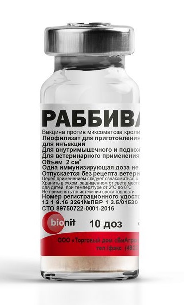 РАББИВАК-B Вакцина сухая против миксоматоза кроликов (1 фл = 10 доз) Bionit - фото