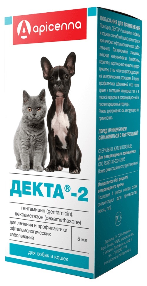 ДЕКТА-2 капли глазные для кошек и собак (5 мл) Api (Гентамицин + дексаметазон) - фото