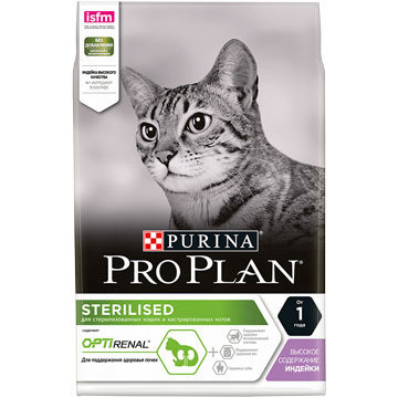 PRO PLAN Sterilised (1 кг на развес) с индейкой для стерилизованных кошек и кастрированных котов - фото