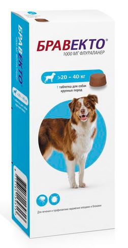 БРАВЕКТО (Bravecto) Жевательная таблетка для защиты собак от клещей и блох (1000 мг/20-40 кг) MSD (Флураланер) - фото