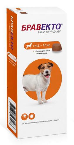БРАВЕКТО (Bravecto) Жевательная таблетка для защиты собак от клещей и блох (250 мг/4,5-10 кг) MSD (Флураланер) Срок годности 31.07.2024 - фото