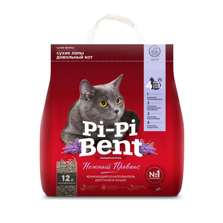 PI-PI-BENT 