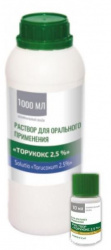 ТОРУКОКС 2,5% (Толтразурил) Пероральный раствор (100 мл) Рубикон - фото