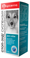 СТОП-ЗУД (Триамцинолон 1 мг) суспензия для собак (15 мл) Api - фото