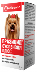 ПРАЗИЦИД - суспензия ПЛЮС для собак (10 мл) Api (Пирантел 4,5% + фебантел 4,5% + празиквантел 1,5%) - фото