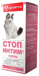 СТОП-ИНТИМ (Мегестрол) Капли для кошек (2,5 мл) Api - фото