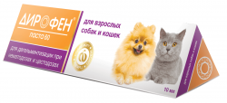 ДИРОФЕН-ПАСТА 60 Антигельминтик для взрослых кошек и собак (10 мл) Api (Пирантел 4,5 % + празиквантел 1,5 % + тыквенное масло) - фото