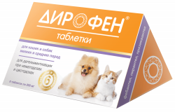 ДИРОФЕН Таблетки для кошек и собак (6 табл. х 200 мг) Api (Пирантел 75 мг + фебантел 75 мг + празиквантел 25 мг) - фото