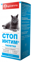 СТОП-ИНТИМ (Мегестрол) Таблетки для котов (12 шт) Api - фото