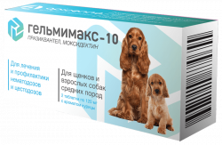 ГЕЛЬМИМАКС-10 (Празиквантел + моксидектин) для щенков и собак средних пород (2 табл.) Api - фото