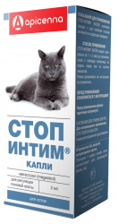 СТОП-ИНТИМ (Мегестрол) Капли для котов (2 мл) Api - фото