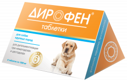 ДИРОФЕН Таблетки для крупных собак (6 табл. х 1000 мг) Api (Пирантел 300 мг + фебантел 300 мг + празиквантел 100 мг) - фото