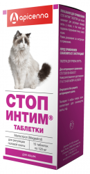 СТОП-ИНТИМ (Мегестрол) Таблетки для кошек (15 шт) Api - фото