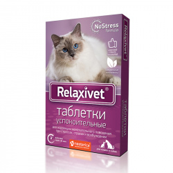 РЕЛАКСИВЕТ (Relaxivet) Таблетки успокоительные для кошек и собак (10 шт) Экопром-Neoterica - фото