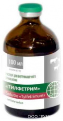 ТИЛФЕТРИМ Суспензия для инъекций (100 мл) Рубикон (Эритромицин + триметоприм + сульфадиметоксин + дексаметазон) - фото