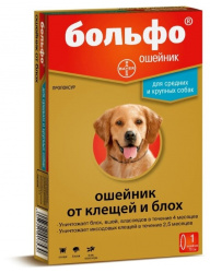 БОЛЬФО BOLFO (Пропоксур) Ошейник противопаразитарный для больших собак (66 см) Bayer-Elanco - фото