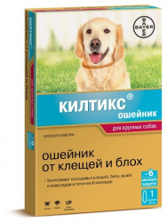 КИЛТИКС (KILTIX) Антипаразитарный ошейник для собак крупных пород (66 см) Bayer-Elanco (Пропоксура + флуметрин) - фото