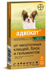 АДВОКАТ (ADVOCATE) Капли на холку для собак массой до 4 кг (1 пипетка х 0,4 мл) Bayer-Elanco (Имидаклоприд + моксидектин) - фото