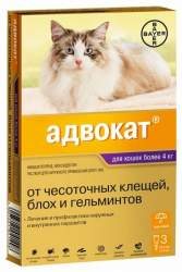 АДВОКАТ (ADVOCATE) Капли на холку для кошек свыше 4 кг (1 пипетка х 0,8 мл) Bayer-Elanco (Имидаклоприд 10% + моксидектин 1%) - фото