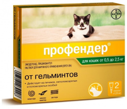 ПРОФЕНДЕР PROFENDER Капли на холку для кошек массой от 0,5  до 2,5 кг (1 пипетка х 0,35 мл) Bayer-Elanco (Эмодепсид + празиквантел) - фото
