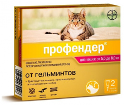 ПРОФЕНДЕР PROFENDER Капли на холку для кошек массой от 5 до 8 кг (1 пипетка х 1,12 мл) Bayer-Elanco (Эмодепсид + празиквантел) - фото