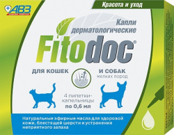 ФИТОДОК Капли дерматологические для собак мелких пород и кошек (1 пипетка) АВЗ - фото