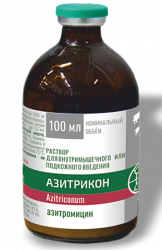 АЗИТРИКОН (Азитромицин 10% + лидокаин 1%) Раствор для инъекций (100 мл) Рубикон - фото