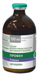 ПРОФЕН 10 % (Кетопрофен) раствор для инъекций (100 мл) Рубикон - фото
