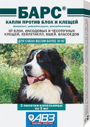 БАРС Капли для собак более 30 кг против блох и клещей (1 пипетка х 5 мл) АВЗ (Фипронил + дифлубензурон + дикарбоксимид) - фото