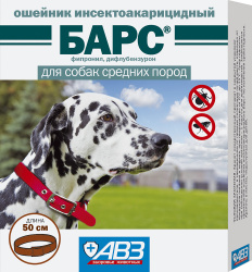 БАРС Ошейник инсектоакарицидный для собак средних пород (50 см) АВЗ (Фипронил + дифлубензурон) - фото