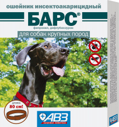 БАРС Ошейник инсектоакарицидный для собак крупных пород (80 см) АВЗ (Фипронил + дифлубензурон) - фото