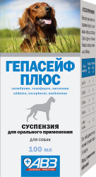 ГЕПАСЕЙФ ПЛЮС Суспензия для орального применения для собак (100 мл) АВЗ (Силимарин + токофелол + метионин) - фото