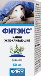 ФИТЭКС Капли успокаивающие для крупных собак (50 мл) АВЗ (Экстракты лекарственных растений) - фото