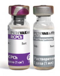 ПЮРВАКС RCPCh (Purevax RCPCh) Вaкцинa для кошек, 2 фл.= 1 доза Merial - Boehringer - фото