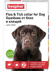BEAPHAR Ошейник (Диазинон) от блох и клещей для собак (зеленый, 65 см) - фото