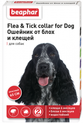 BEAPHAR Ошейник (Диазинон) от блох и клещей для собак (красный, 65 см) - фото