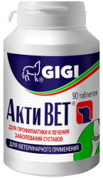 АКТИВЕТ (ACTIVET) таблетки (90 шт) GiGi (Глюкозамин + MСM + витамин Ester C + Boswellia + хондроитин) - фото