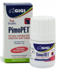 ПИМОПЕТ PIMOPET (Пимобендан) таблетки 5 мг (30 шт) GiGi - фото