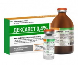 ДЕКСАВЕТ 0,4% (Дексаметазон) раствор для инъекций (10 мл) Белкаролин - фото