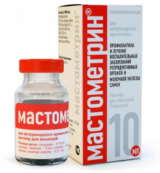 МАСТОМЕТРИН (Mastometrin) Гомеопатический препарат - раствор для инъекций (10 мл) Хелвет - фото